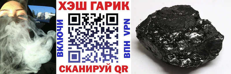 где купить наркоту  Оренбург  ГАШ ice o lator 