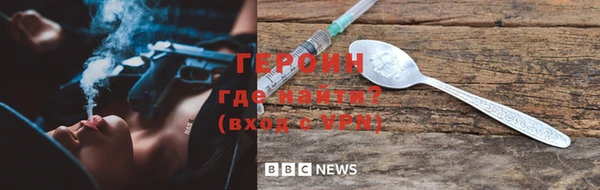 прущая мука Снежинск