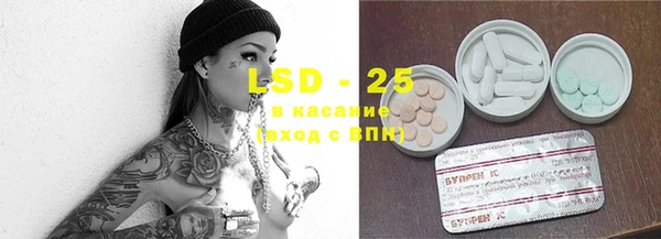 гашиш Ишимбай
