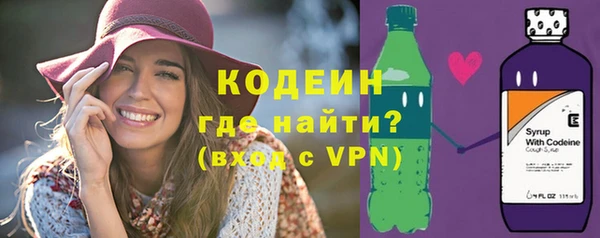 гашиш Ишимбай