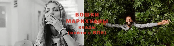 гашик Абинск
