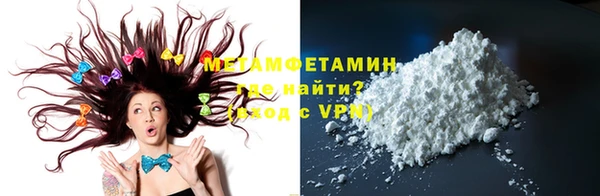 соль курить ск Корсаков