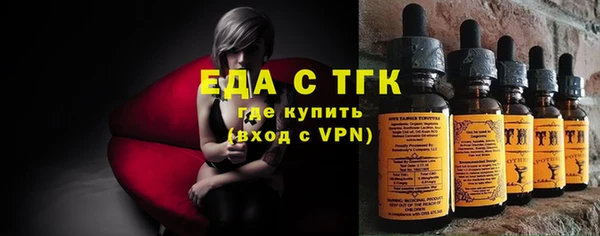 дурь Абдулино