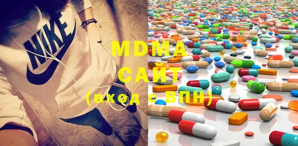 метадон Кадников