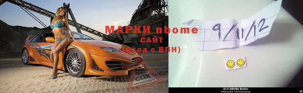 дурь Абдулино