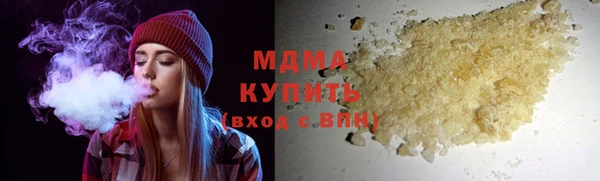 метадон Кадников