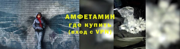 дурь Абдулино