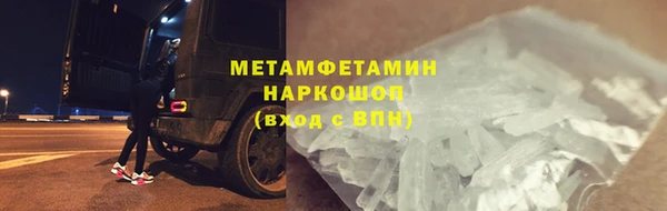 дурь Абдулино