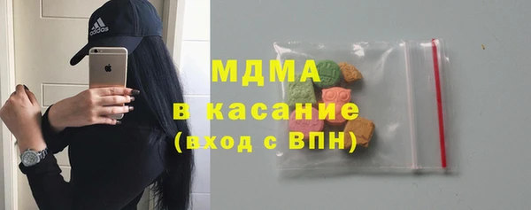 гашишное масло Коряжма