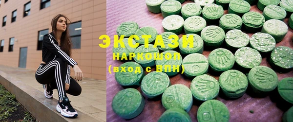 дурь Абдулино