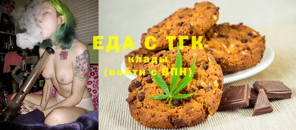 дурь Абдулино