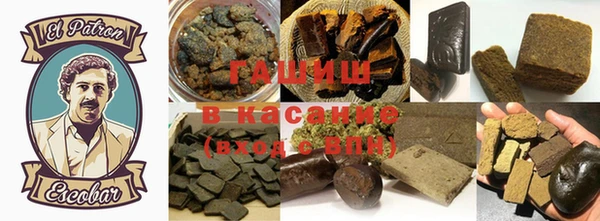 первитин Абаза