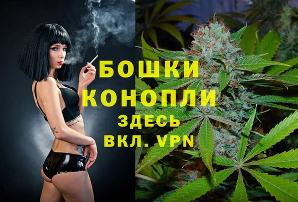 первитин Абаза