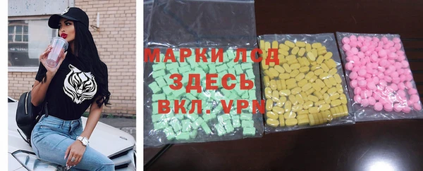 дурь Абдулино