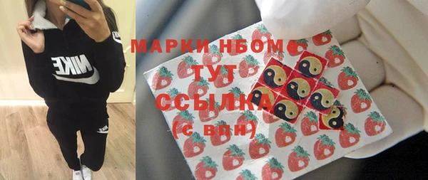 дурь Абдулино