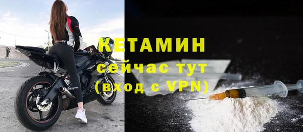 метадон Кадников