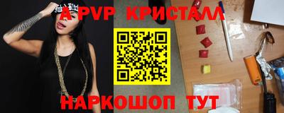 МДПВ Нальчик