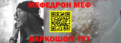 соль ск Нарткала