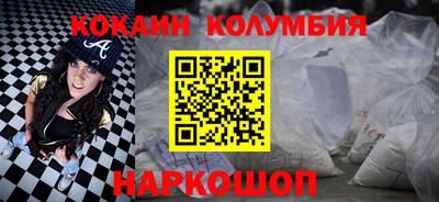 МДПВ Нальчик