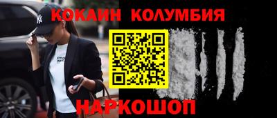 МДПВ Нальчик