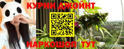 МДПВ Нальчик