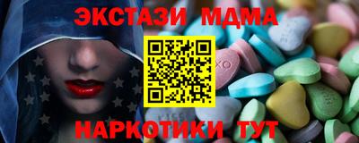 МДПВ Нальчик