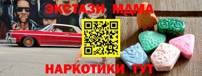 МДПВ Нальчик