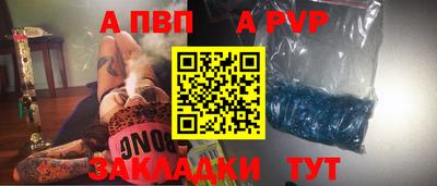 МДПВ Нальчик