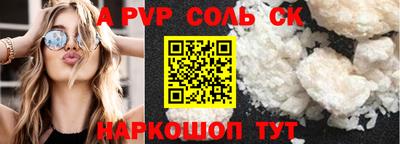 МДПВ Нальчик