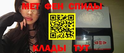 соль ск Нарткала