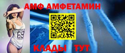 МДПВ Нальчик