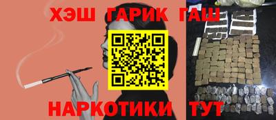 соль ск Нарткала