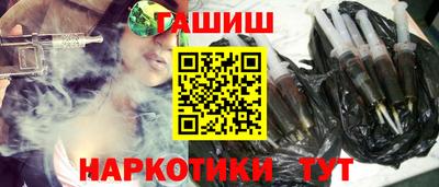 соль ск Нарткала