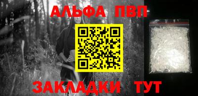 МДПВ Нальчик