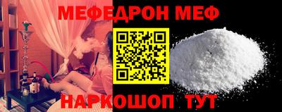 МДПВ Нальчик