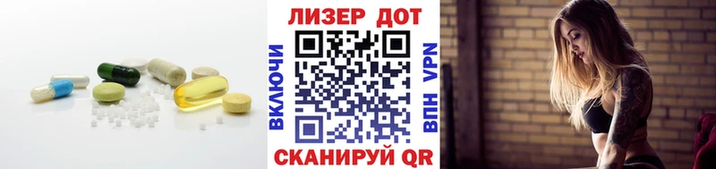 ссылка на мегу сайт  Оренбург  LSD-25 экстази ecstasy 