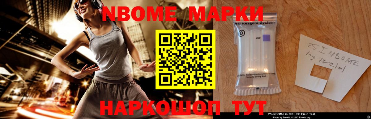 LSD-25 экстази  LSD-25 экстази ecstasy  Вход с VPN  Лсд 25 экстази ecstasy  Оренбург 