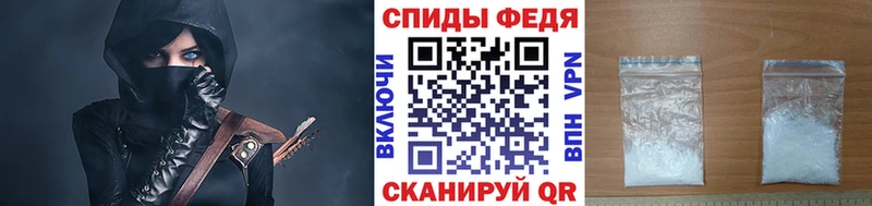 магазин    Оренбург  Метамфетамин Декстрометамфетамин 99.9% 
