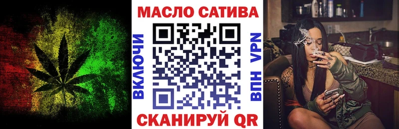 Дистиллят ТГК концентрат Оренбург